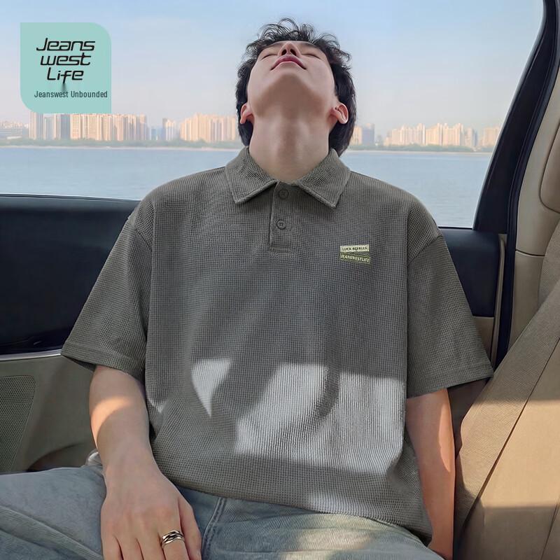 Мужская вафельная футболка-поло Jeanswest Life 5XL