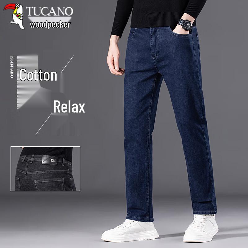 

Джинсы мужские TUCANO зауженного кроя с прямыми штанинами из смесового хлопка 35