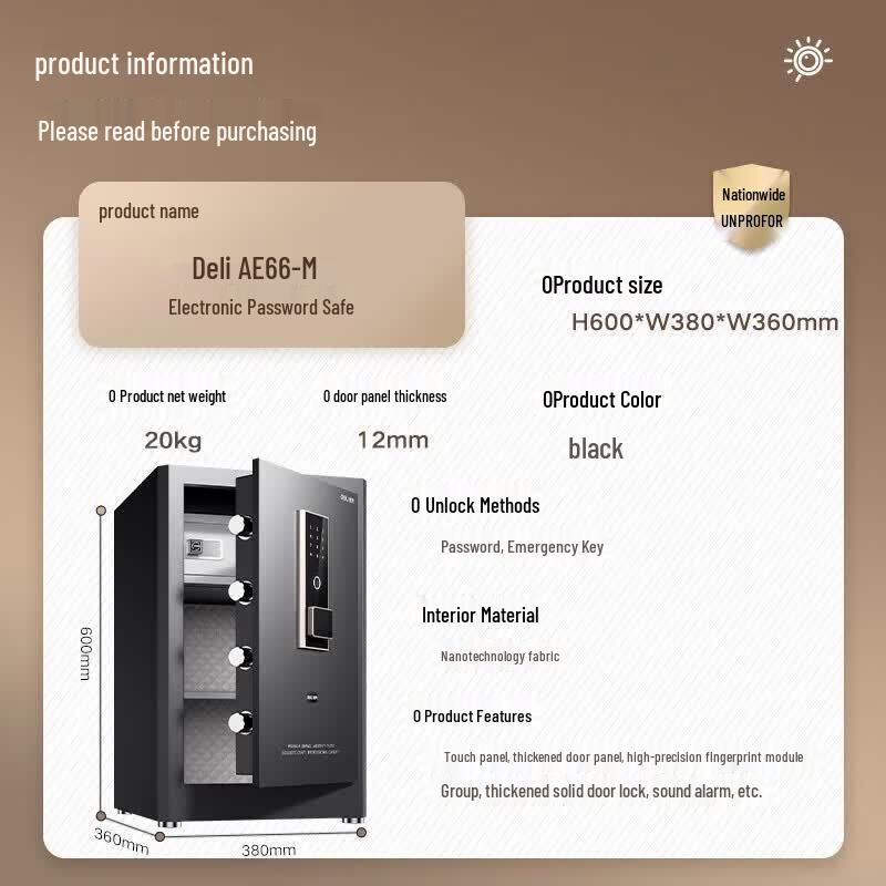 Deli Electronic Password Home & Office Anti-theft Safe
