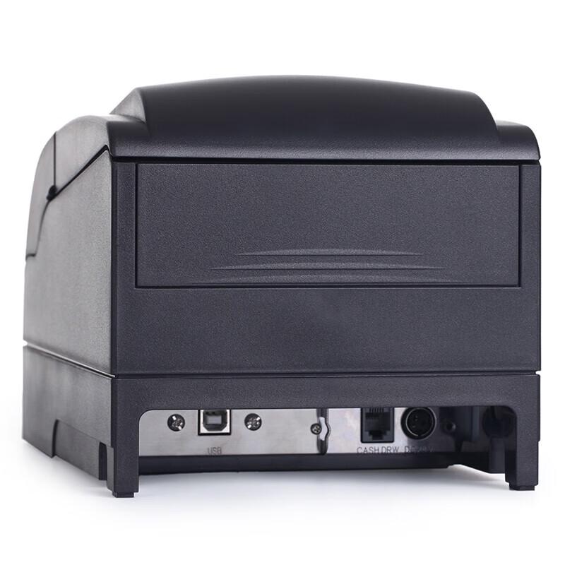 SNBC BTP-M180II 9-Pin Dot Matrix Receipt & VAT Invoice Printer CN plug (adapter included)