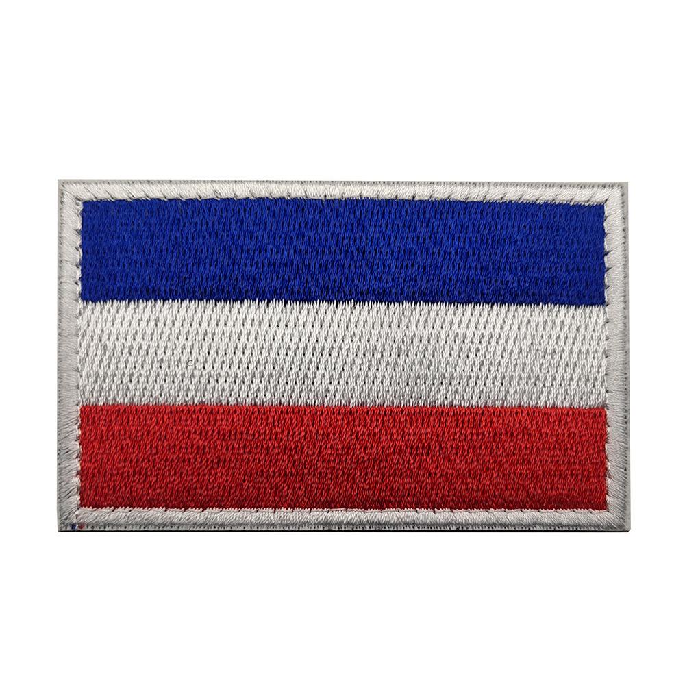 Taifeng European Reflective Velcro Luminous Armband – Netherlands Flag IR Night Badge