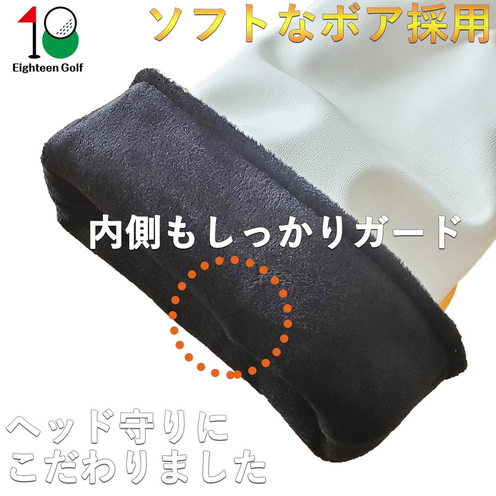 Waterproof Golf Headcover for Drivers and Putter Akita Dog (440cc, 460cc), Woods, Utilities, UTs, Cover, (Akita Yellow, UT)