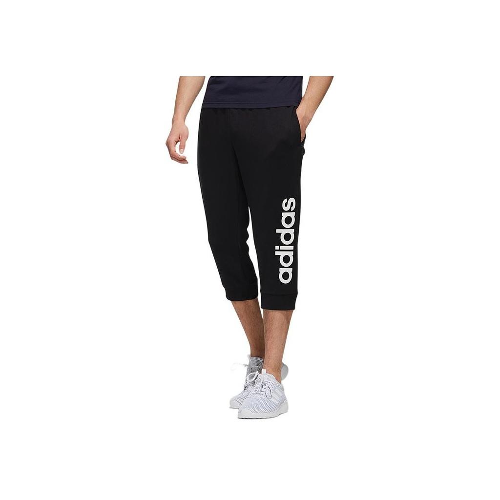 Adidas Neo Mens Training Series Simple Comfortable Sports Letter Seven-Point Casual Shorts Men Shorts Black DW8027