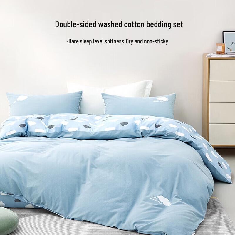 LOVO All Cotton 4-Piece Bedding Set