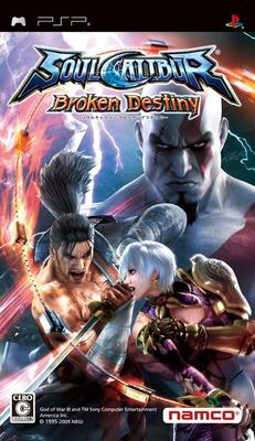 Soulcalibur Broken Destiny PSP -