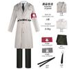 Attack on Titan Cosplay: Aufklärungstrupp Kadetten Uniform Cosplay Kostüm