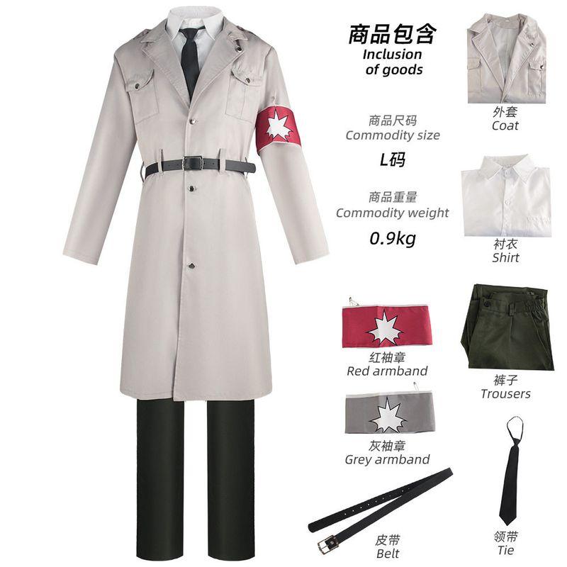 Attack on Titan Cosplay: Survey Corps Officer Cadet Uniform Cosplay Costume Mallory Officer Set XS Code