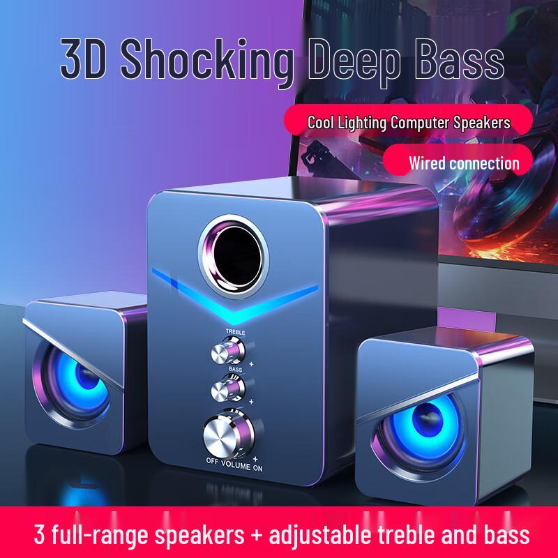 

SADA D-221 2.1 Channel Multimedia Computer Speakers