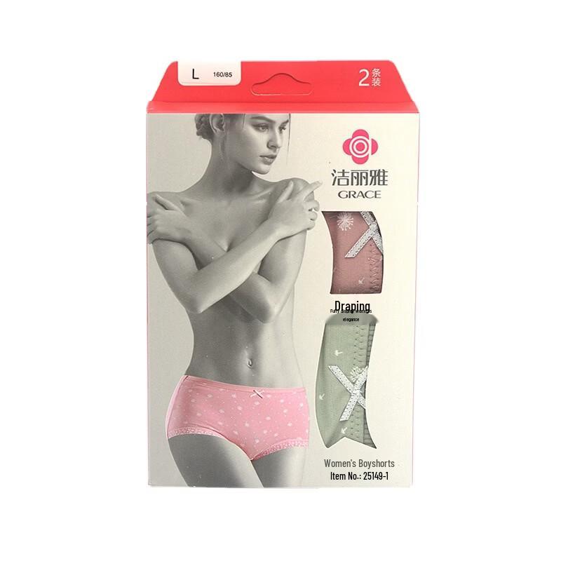 Grace Women s Elastic Cotton Mid-Waist Boxer Briefs 2-Pack