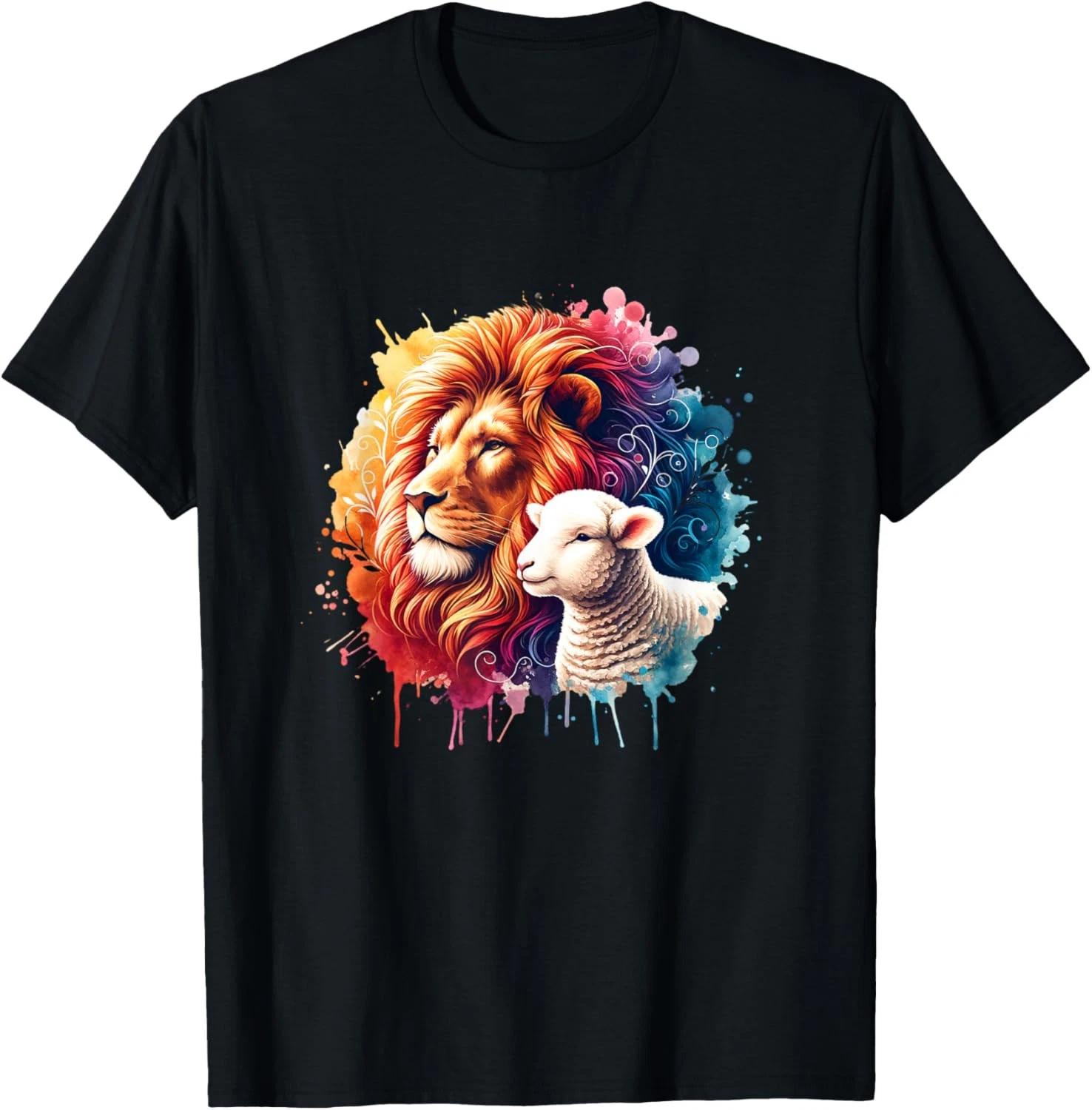 Lion and Lamb Watercolor Christian Motif T shirt XL