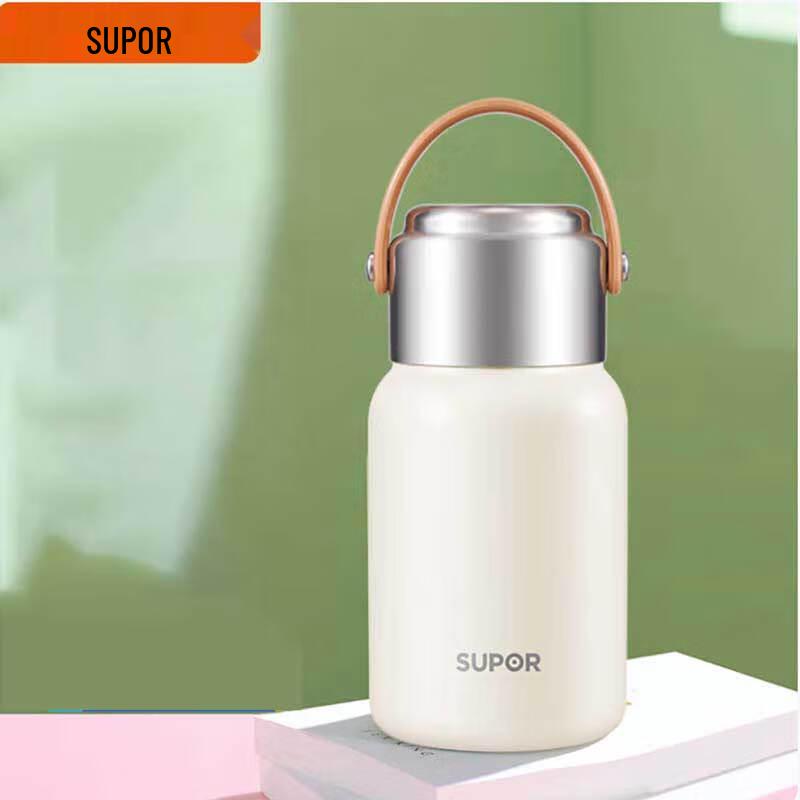 Supor Multi-Drink Insulated Bottle