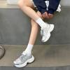 Silver dad shoes women's spring new thick-soled heightening non-slip sneakers leather breathable casual jogging shoes