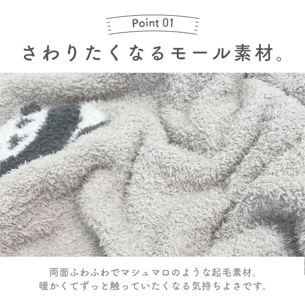 Fluffy Animal Print Loungewear Long Winter Cute and Nordic Schnauzer [Stream] Women's Dress, Sleeves, Pajamas, Stylish, Fluffy, Style, Gift, Print,