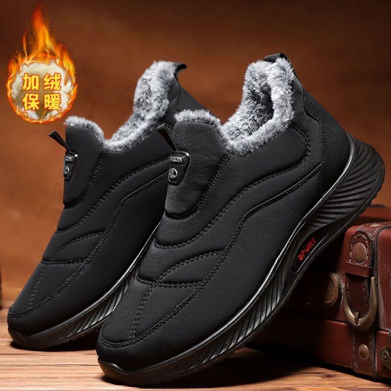 Fashion Winter Cotton Shoes for Men, Fashionable and Plush Warm Casual Shoes, Anti Slip and Comfortable,lightweight Outdoor Sports Shoes