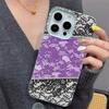 Dual Tone Lace Phone Case for iPhone 17 16 15 14 Plus 13 12 11 Pro Max Purple Black TPU Fashion Protective Cover
