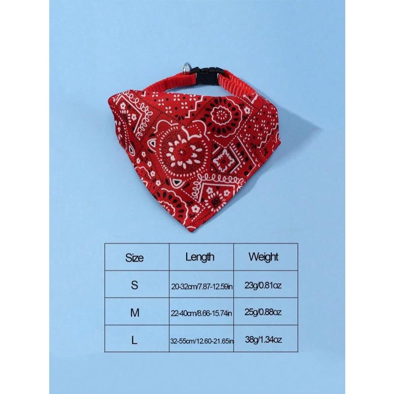 1pc Adjustable Printed PU Pet Bandana With Water Absorbent Towel And Traction Buckle For Small And Medium Dogs