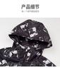 Boys' Soft Shell Trench Coat