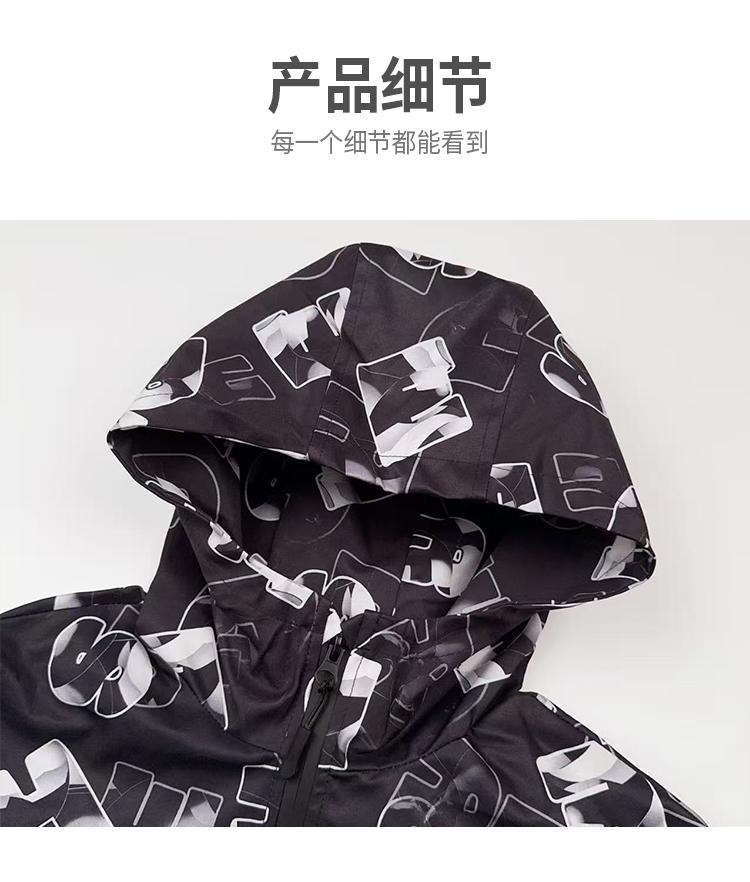 Boys' Soft Shell Trench Coat