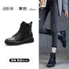 Custom Leather Martin Boots Women's Winter Skinny Fleece Boots Retro Large Size Knight Short Boots Versatile Brown Women's Boots
