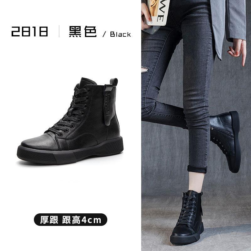 Custom Leather Martin Boots Women's Winter Skinny Fleece Boots Retro Large Size Knight Short Boots Versatile Brown Women's Boots