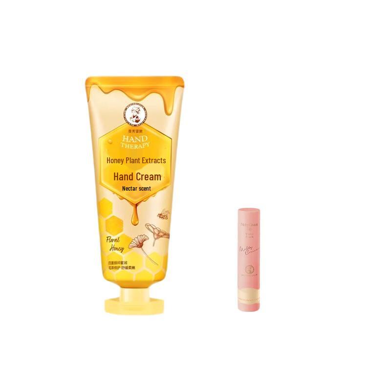 Mentholatum Hand Cream & Lip Balm Gift Set