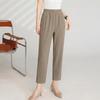 Women's Ice Silk Breathable Cropped Casual Pants