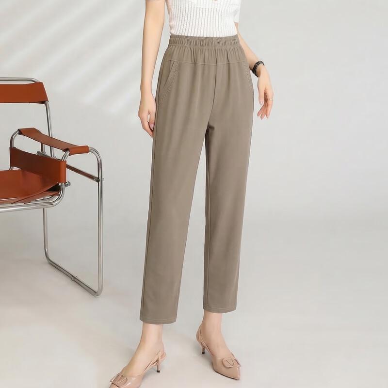 Women's Ice Silk Breathable Cropped Casual Pants