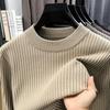 2025 Autumn Men Casual Bottoming Knit Tops Mens Solid Color Textured Long Sleeve Vintage Sweater Mens Fashion Pullover
