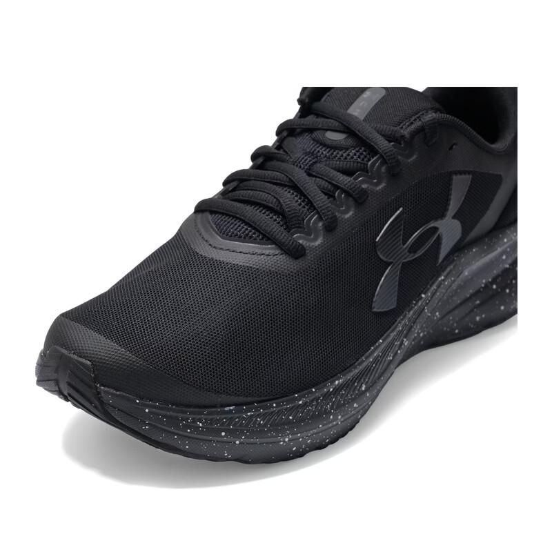 Under Armour Men's Lightweight Breathable Running Shoes