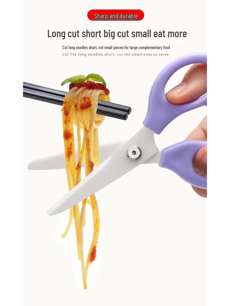 Ceramic Baby Food Scissors: Portable, Household Kitchen Tool for Cutting Vegetables, Meat, and Noodles.
