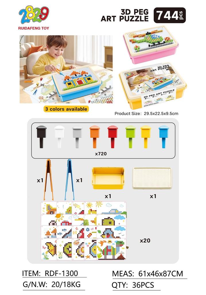 3D Mushroom Peg Board Educational Toy for Ages 1-3 – Large DIY Puzzle for Creative Assembly and Concentration Training