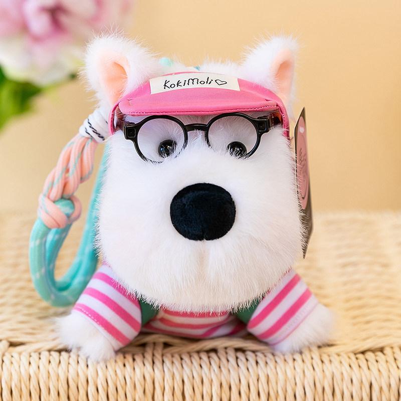 Plush Dog Keychain With Cotton Filling For Gifts And Collectors