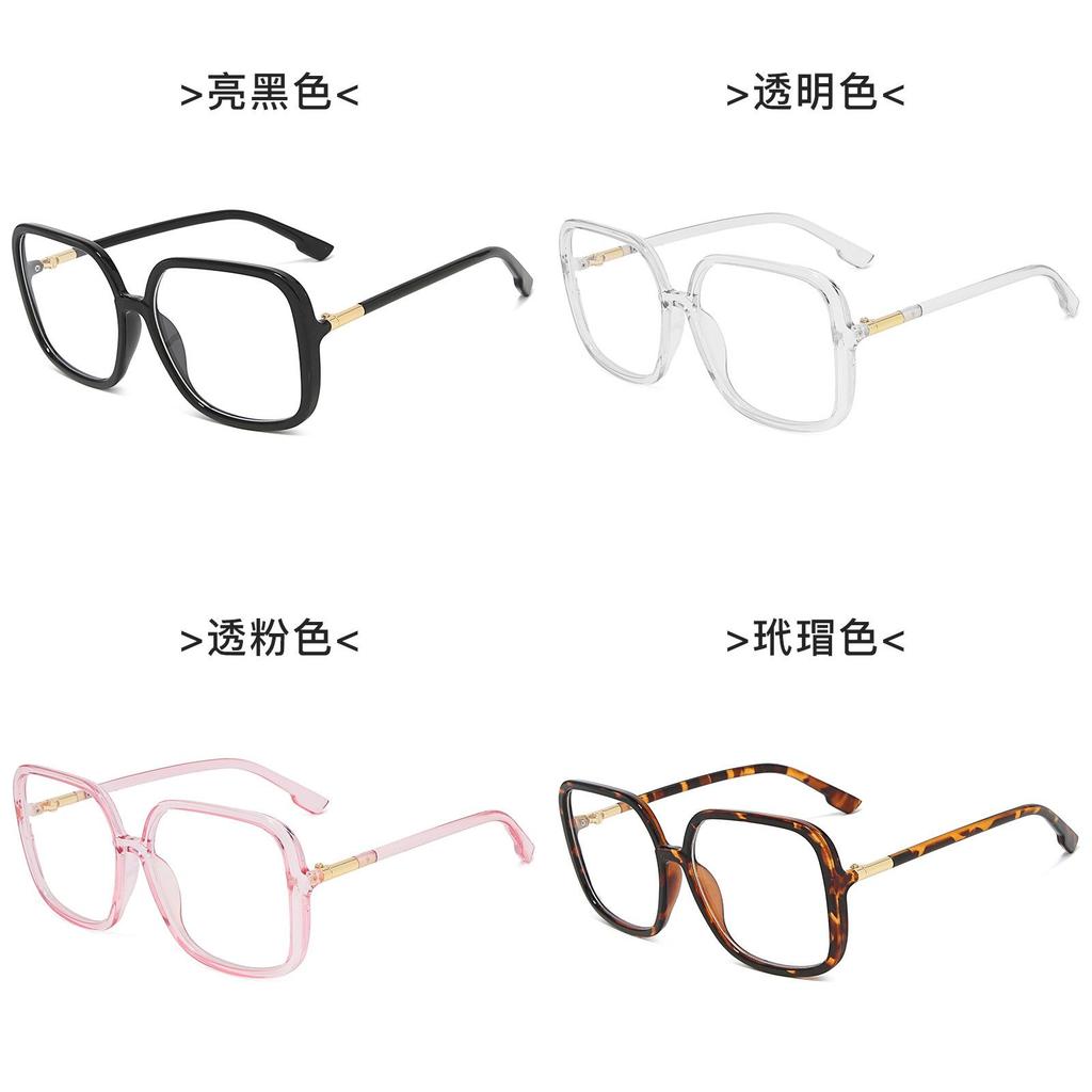 Large Frame Blue Light Blocking Glasses With Pc Material For Fans Men Women Fashionable Daily