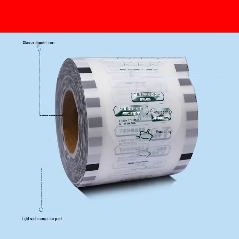 Miaojiayi Universeller Milchteebecher Papierverschlussfolie