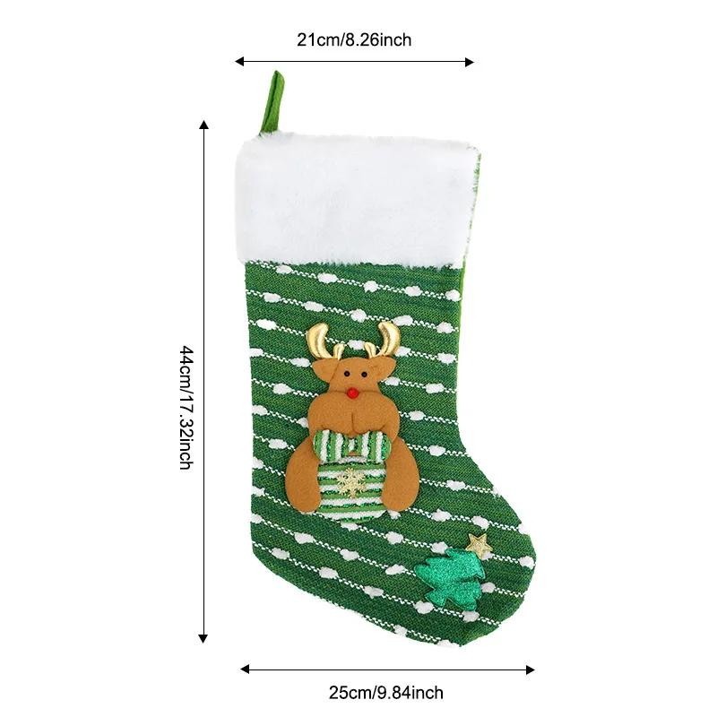 44cm Large Christmas Stocking Present Bag For Holiday Candy Storage Knit Fabric With Hanging Loop Tree Ornament