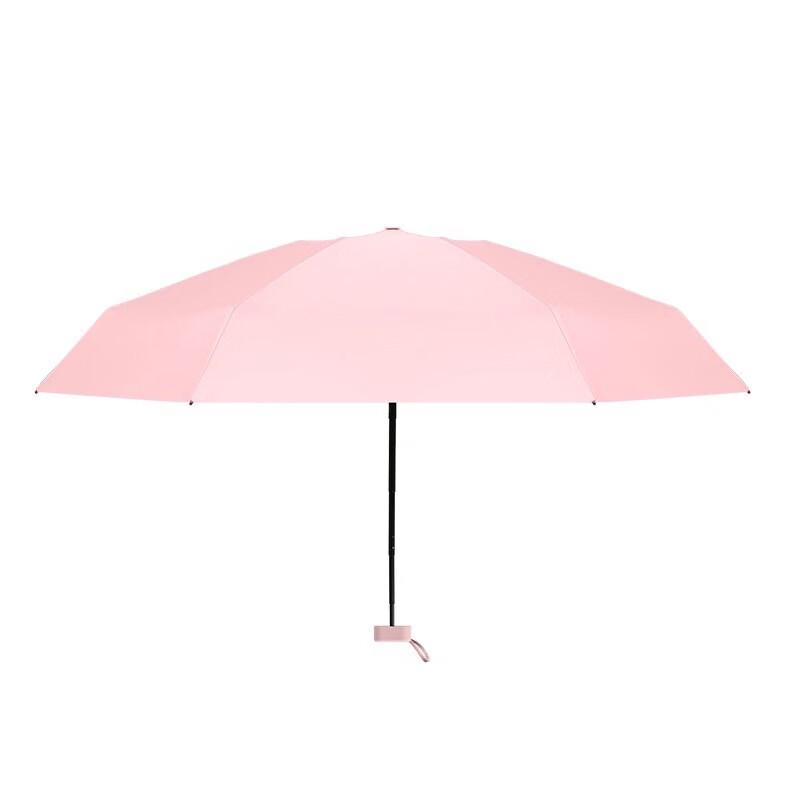 Mini Six-Fold UV Protection Travel Umbrella