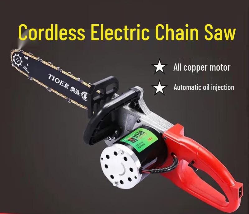 

SMVP 24V Cordless Electric Chainsaw CN plug (adapter included)