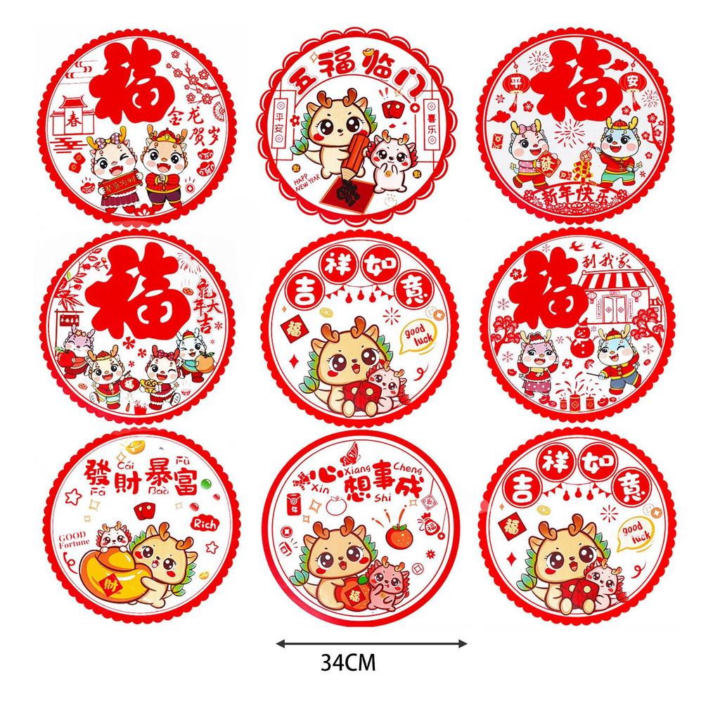 Fönsterdekaler Statisk Film Kinesiskt Nyår Fönsterdekaler Röd Vårfest Fönsterdekorationer