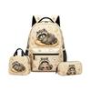 Set Zaino Raccoon per Bambini con Borsa Pranzo e Astuccio per la Scuola