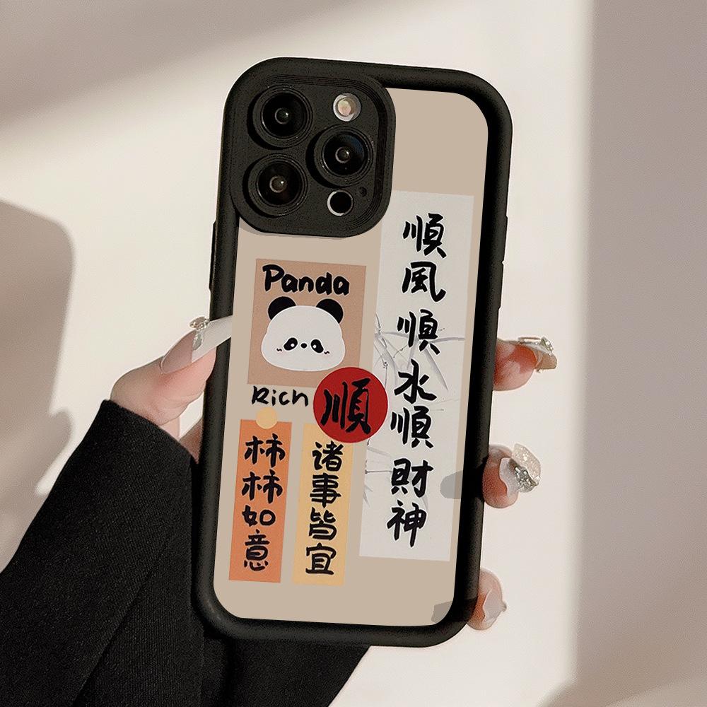 

Panda Guofeng for Apple Phone Case for IPhone17 Silicone 16 Text 14pro All Inclusive 12 for Huawei Mate For HUAWEI Nova10PRO