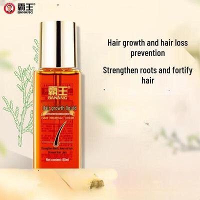 Bawang Hair Growth Essence