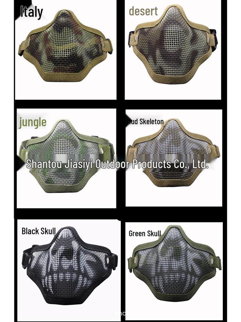 Skull Tactical Half Face Steel Mesh Mask for Wargame Protection