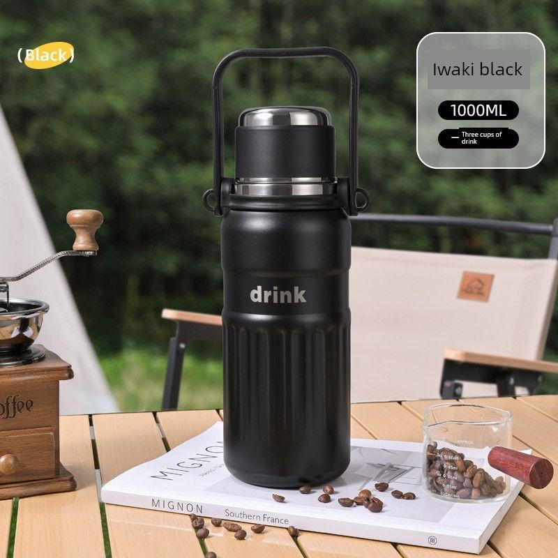 Huquan Outdoor Large Capacity Vacuum Cup 316 Stainless Steel Straw Cup for Male and Female Students Portable Travel Cup Good-looking