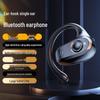 2026 Open-Ear Bluetooth Earphones: HD Calls, Ultra-Long Battery Life, Comfortable All-Day Wear, Right-Side Single Ear