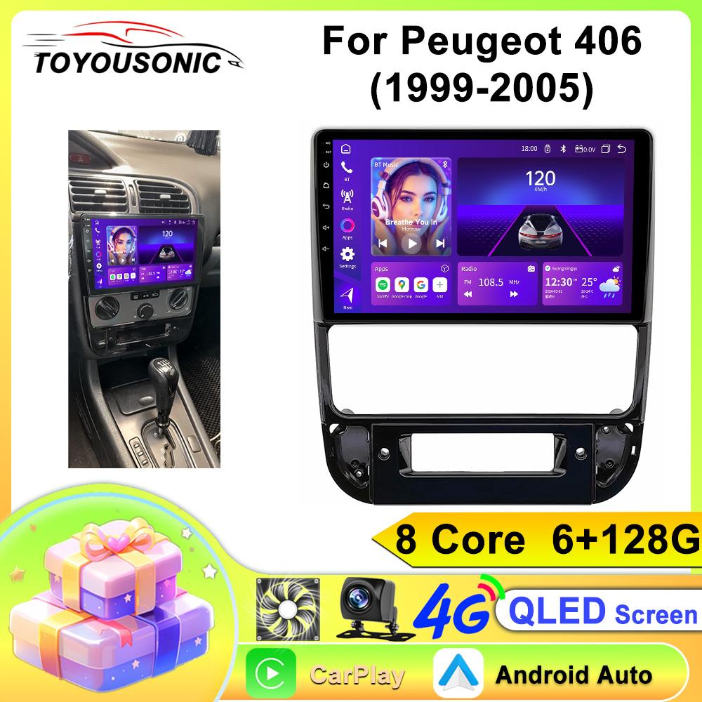 Android Car Head Unit For Peugeot 406 1994 - 2005 Multimedia Stereo Radio Video Player GPS BT Carplay Android Auto No 2din QLED