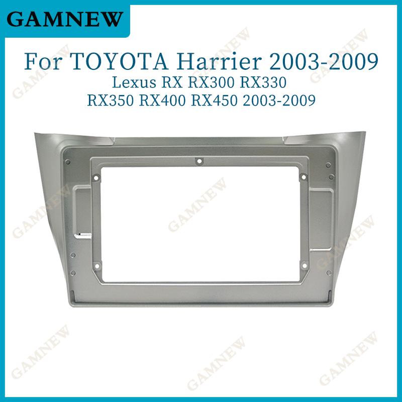 

9-дюймовая автомобильная рамка-переходник Canbus для Lexus RX RX300 RX330 RX350 RX400 RX450 Harrier Android Audio Комплект панели для установки в приборную панель 9 inch Frame