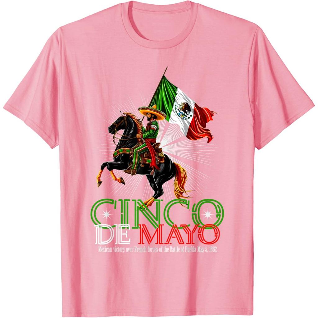 Cinco De Mayo Mexican Victory Rider Graphic Tee Shirt Casual Cotton Short Sleeve Top