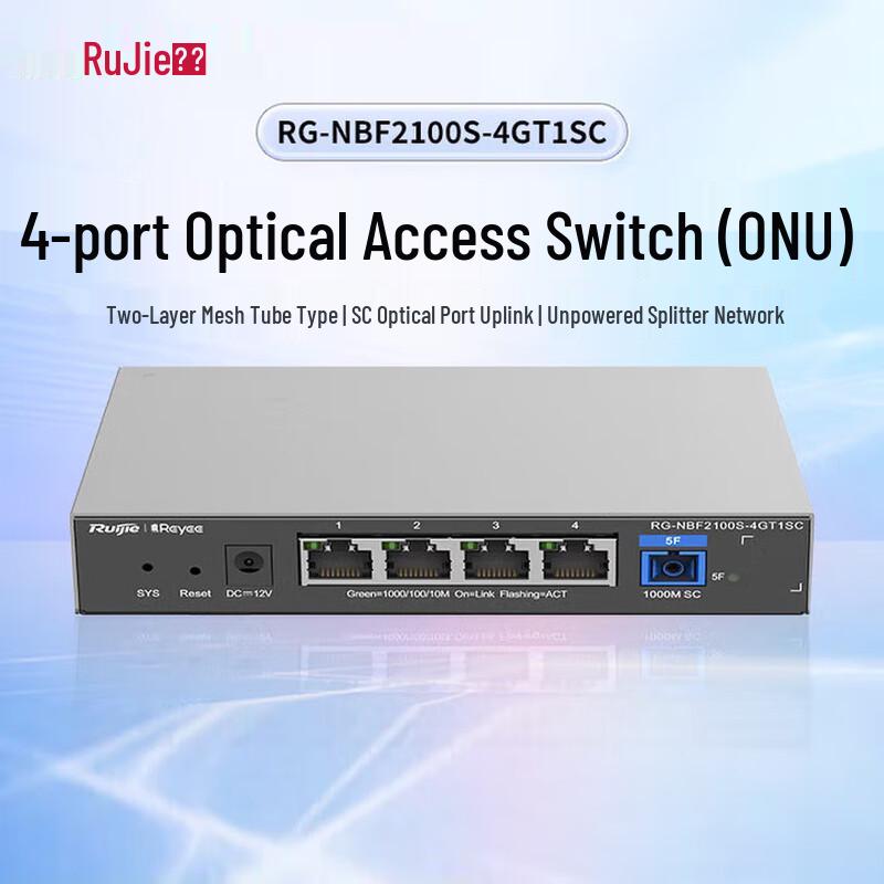 

Ruijie RG-NBF2100S-4GT1SC Layer 2 Managed Access Switch ONU
