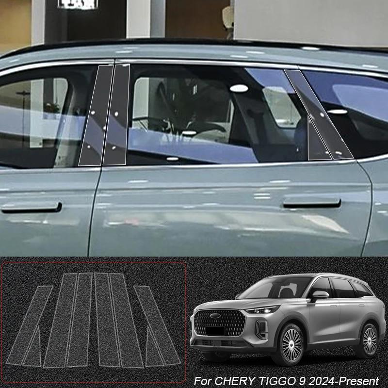 B Pillars TPU Car Protective Film Auto Window Body Paint Sticker For JETOUR DASHING JAECOO T2 J7 J8 CHERY OMODA 9 TIGGO8 ARRIZO8