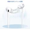 Type-C Earphones Wired 2026 Heavy Bass Compatible iPhone 17 16 CompactLightweight Waterproof Microphone HiFi Call Capable Volume Control Noise Fit No